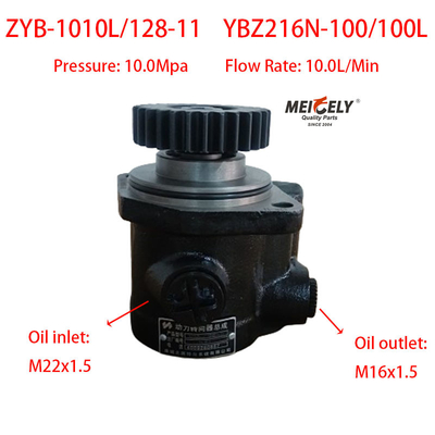 Yangchai Motor YBZ216N-100/100L Lenkungs-Boosterpumpe