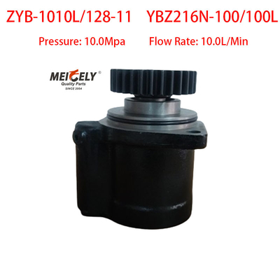 Yangchai Motor YBZ216N-100/100L Lenkungs-Boosterpumpe