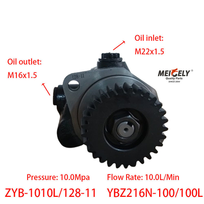 Yangchai Motor YBZ216N-100/100L Lenkungs-Boosterpumpe