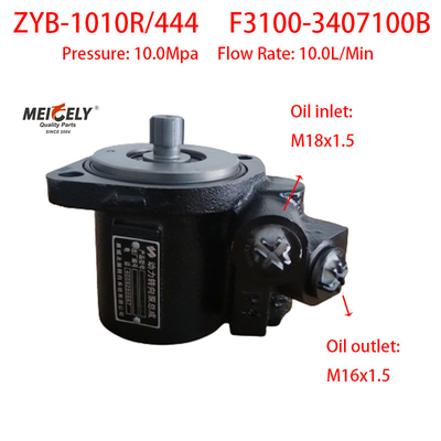 F3100-3407100B Yuchai 4F Vane Pumpe Rechtslenkung Booster Pumpe