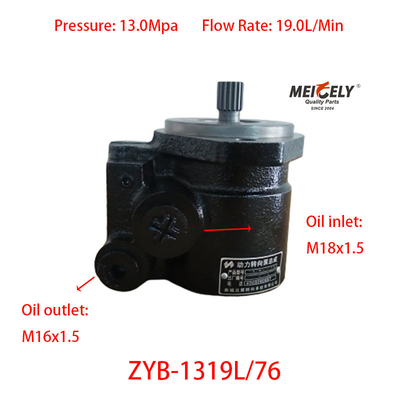 Steuerung Booster Pumpe ZYB-1319L/76 für Jiefang Doppelachs König