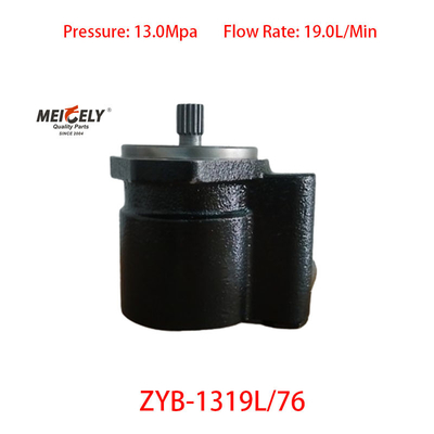 Steuerung Booster Pumpe ZYB-1319L/76 für Jiefang Doppelachs König
