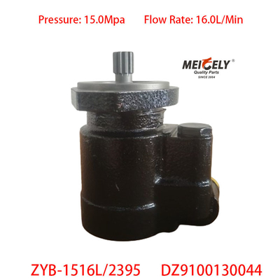Shaanxi SHACMAN DeLong DZ9100130044 CUMMINS Motorlenkpumpe