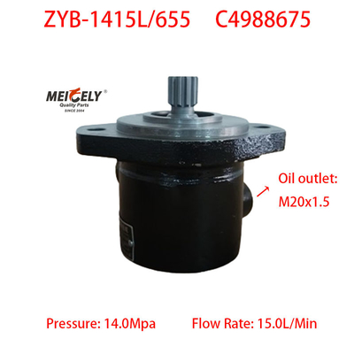 Leistungssteuerungspumpe C4988675 für ISDE-Motor von Dongfeng Cummins