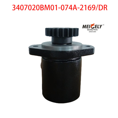 3407020BM01-074A-2169/DR Jiefang J6 Lenkempumpe