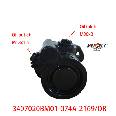3407020BM01-074A-2169/DR Jiefang J6 Lenkempumpe
