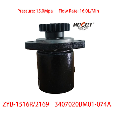 SHACMAN F3000 Neuer Weichai Motor 3407020BM01-074A Lenkpumpe