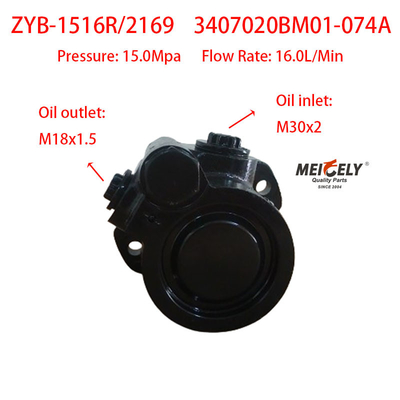 SHACMAN F3000 Neuer Weichai Motor 3407020BM01-074A Lenkpumpe