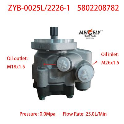 ZYB-0025L/2226-1 Hongyan 5802208782 Lenkpumpe