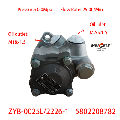 ZYB-0025L/2226-1 Hongyan 5802208782 Lenkpumpe