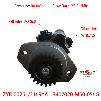 Hohe Leistung OE 3407020-M50-056G Jiefang J6 Lenkpumpe