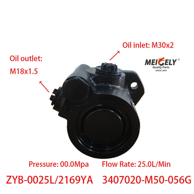 Hohe Leistung OE 3407020-M50-056G Jiefang J6 Lenkpumpe