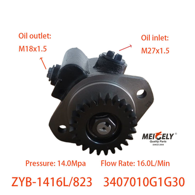 3407010G1G30 Servolenkungspumpe für JAC-Schwerlast