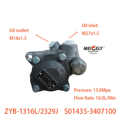 Billiges ZYB-1316L/2329J Booster Pump Steuerungspumpe für Yuchai Motor