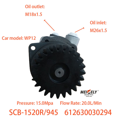 Weichai Leistungssteuerungspumpen 612630030294 für Weichai WP12-Motor