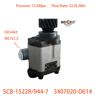 Weichai Neue 3407020-D614 Servolenkungspumpe für Jiefang
