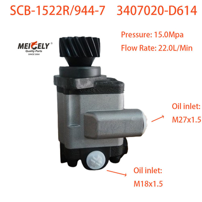 Weichai Neue 3407020-D614 Servolenkungspumpe für Jiefang