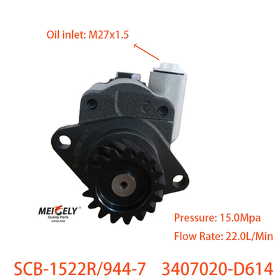 Weichai Neue 3407020-D614 Servolenkungspumpe für Jiefang