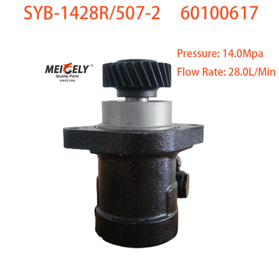 Original-Systemlenkpumpe OE 60100617 für die Schwerindustrie