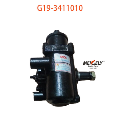 Original G19-3411010 für FAW Qingdao Jiefang Lenkanlage