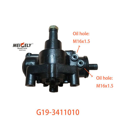 Original G19-3411010 für FAW Qingdao Jiefang Lenkanlage