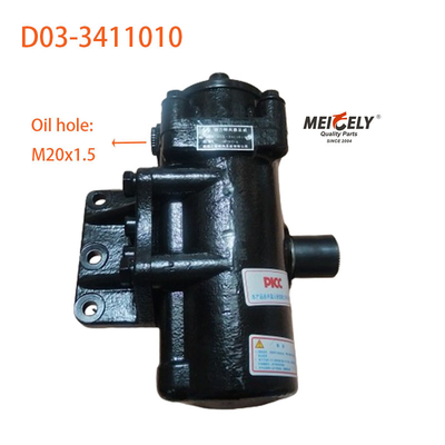 Billiger Preis D03-3411010 Dongfeng 140 Spitzenlenker
