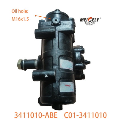 C01-3411010 Steuergerät für BAIC Foton Ouman geeignet