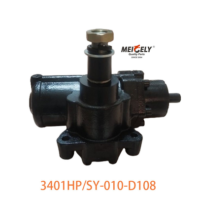 3401HP/SY-010-D108 Dongfeng Spitzenlenker für Dongfeng