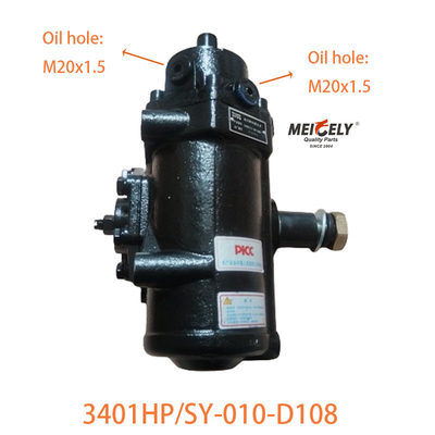 3401HP/SY-010-D108 Dongfeng Spitzenlenker für Dongfeng