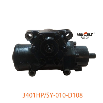 3401HP/SY-010-D108 Dongfeng Spitzenlenker für Dongfeng