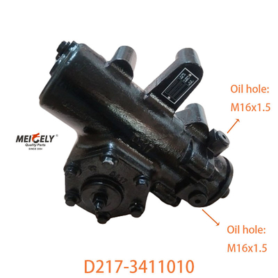 D217-3411010 Für SHACMAN X3000 Servolenkstelle