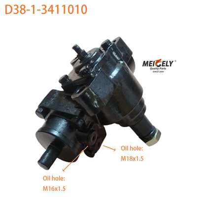 Originallenkungsgetriebe D38-1-3411010 Truck Gear Assy für Hino