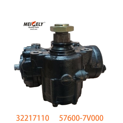 Bestand 32217110 für JAC Gelfar 57600-7V000 Lenkanlage