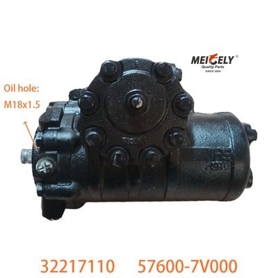 Bestand 32217110 für JAC Gelfar 57600-7V000 Lenkanlage
