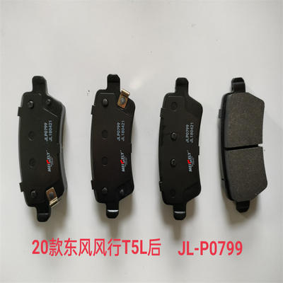 Original JL-P0799 für Dongfeng Fengxing T5L Hinterbremspad aus Keramik
