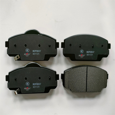 Hochleistungs-Frontbremsbeläge für BYD Qin PRO Front DM 021121