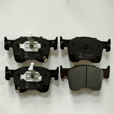 Premium Material D2288 für Trumpchi EMPOW 210522 Frontbremsbeläge