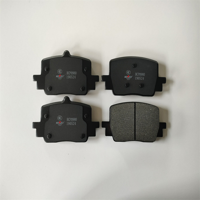 Top Qualität BCP0980 Keramik Hinterbremsbeläge für Geely Galaxy L7