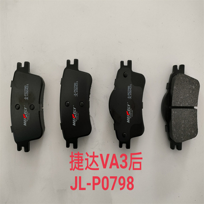 JLP0798 Neue JL100421 Hinterbremsbeläge für Jetta VA3
