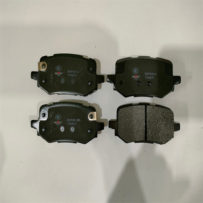 Hot Sale D1157-8267 Neue Bremsplatte Für Elantra Hinterbremsplatten
