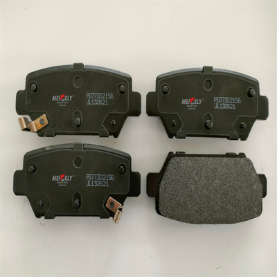 Bremspad-Kit 4605B481 für Mitsubishi Eclipse Cross Hinterbremspad