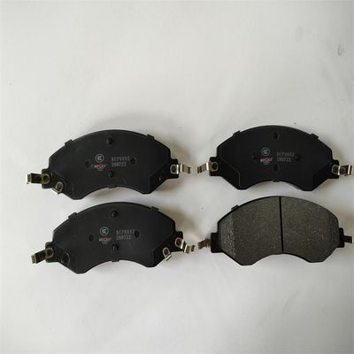 Großhandel mit Frontbremsbecken OEM 24513053 für WULING RONGGUANG