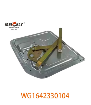 WG1642330104 Rechte Glasheberanlage für Sinotruk HOWO 371