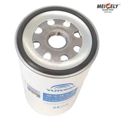1105-00425 Kraftstofffilter von Originalqualität für Yutong Bues
