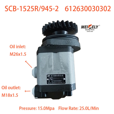 Heiß verkaufte Lenkpumpe 612630030302 geeignet für Qingdao FAW Shaanxi Beiben
