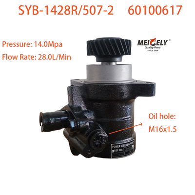 Original-Systemlenkpumpe OE 60100617 für die Schwerindustrie